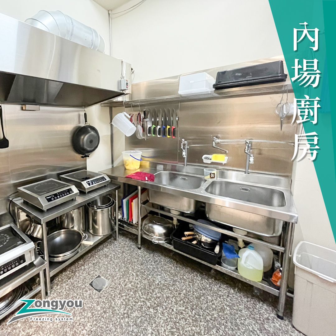 3.彩碗東海店_內場廚房.jpg
