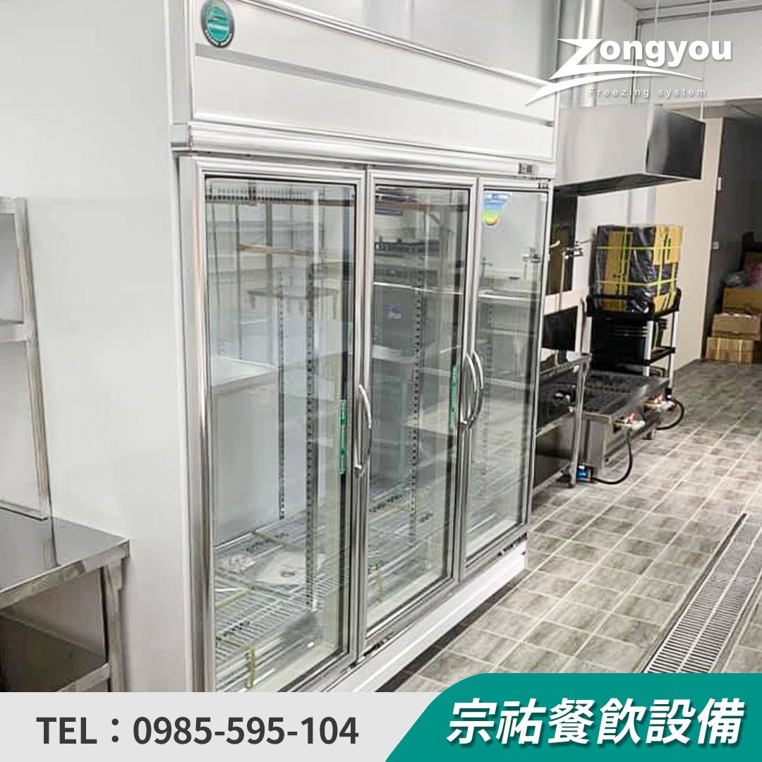 2.養鍋新竹店_火鍋店_直立式冷藏冰箱.jpg