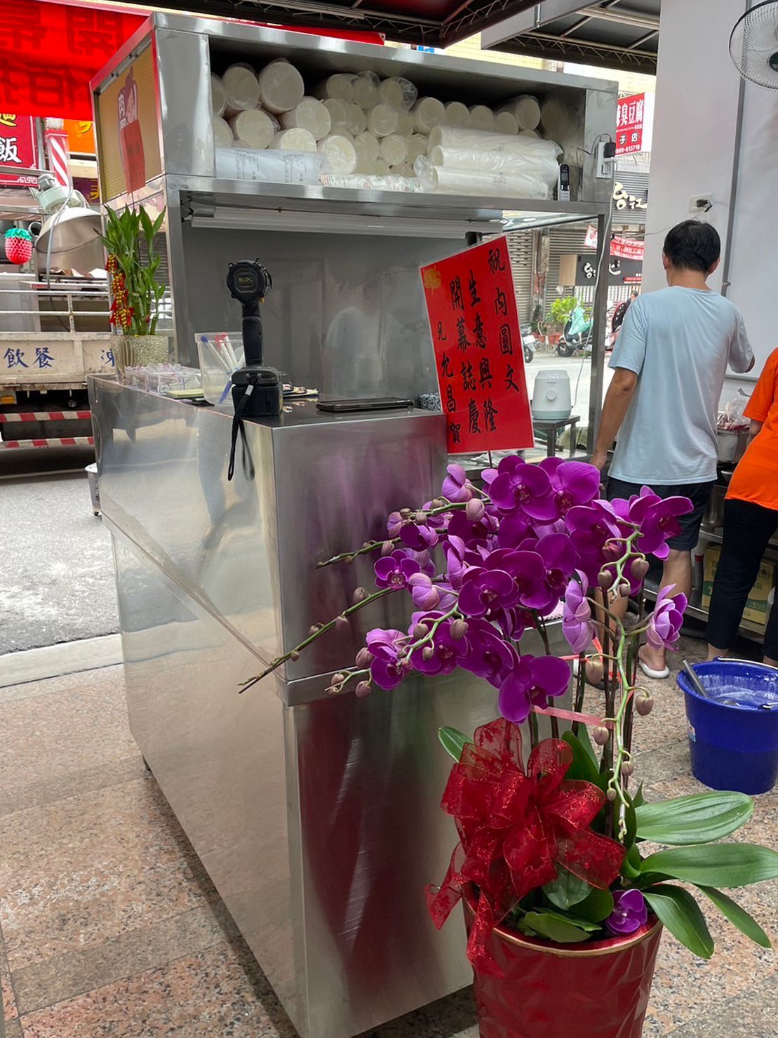 2.肉圓文_小吃攤.jpg