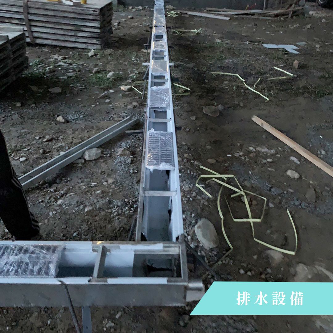 3.七里香甕仔雞_排水設備.jpg