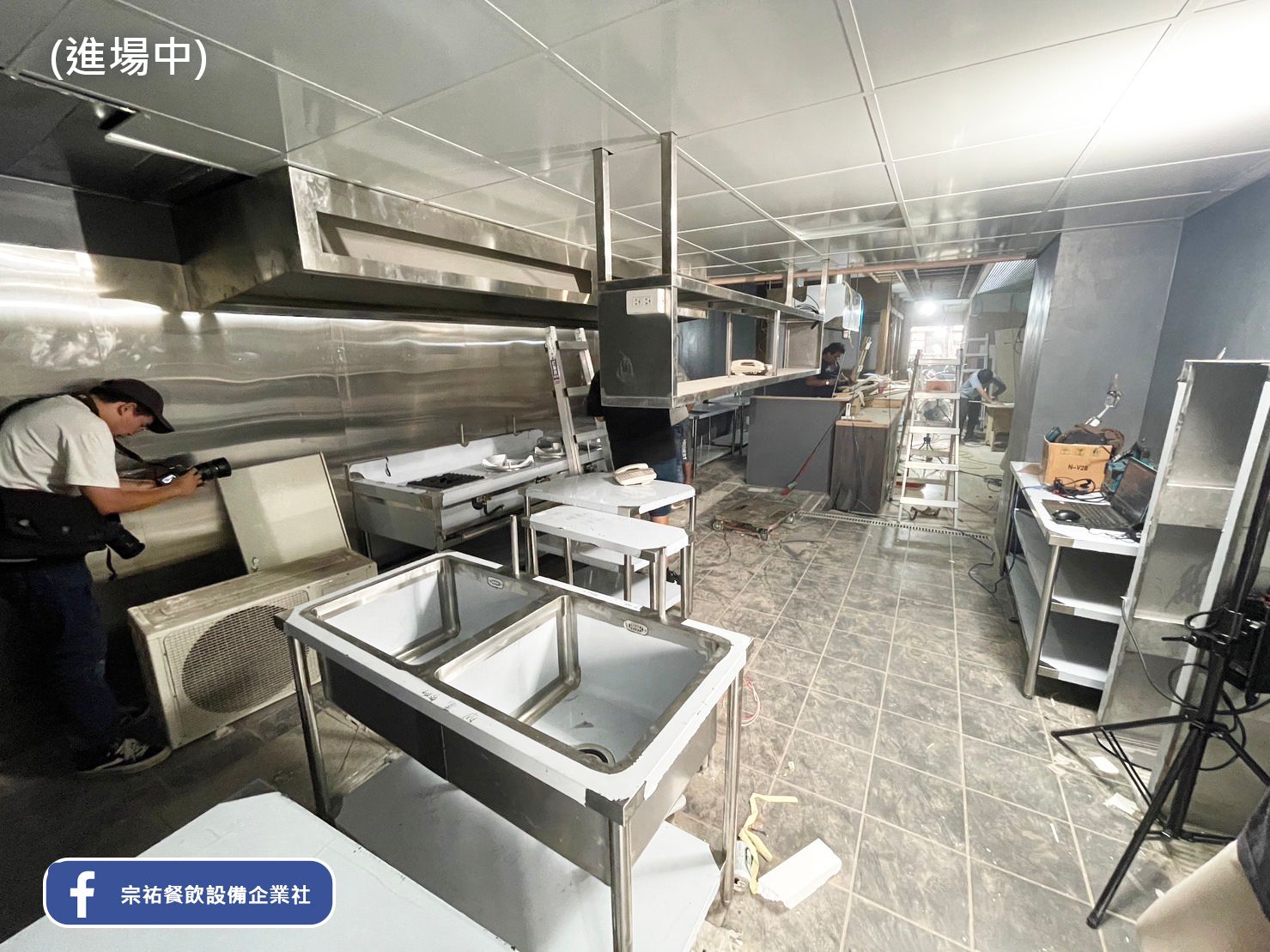 2.將軍府_居酒屋.jpg