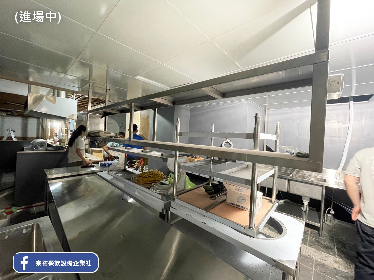 3.將軍府_居酒屋.jpg