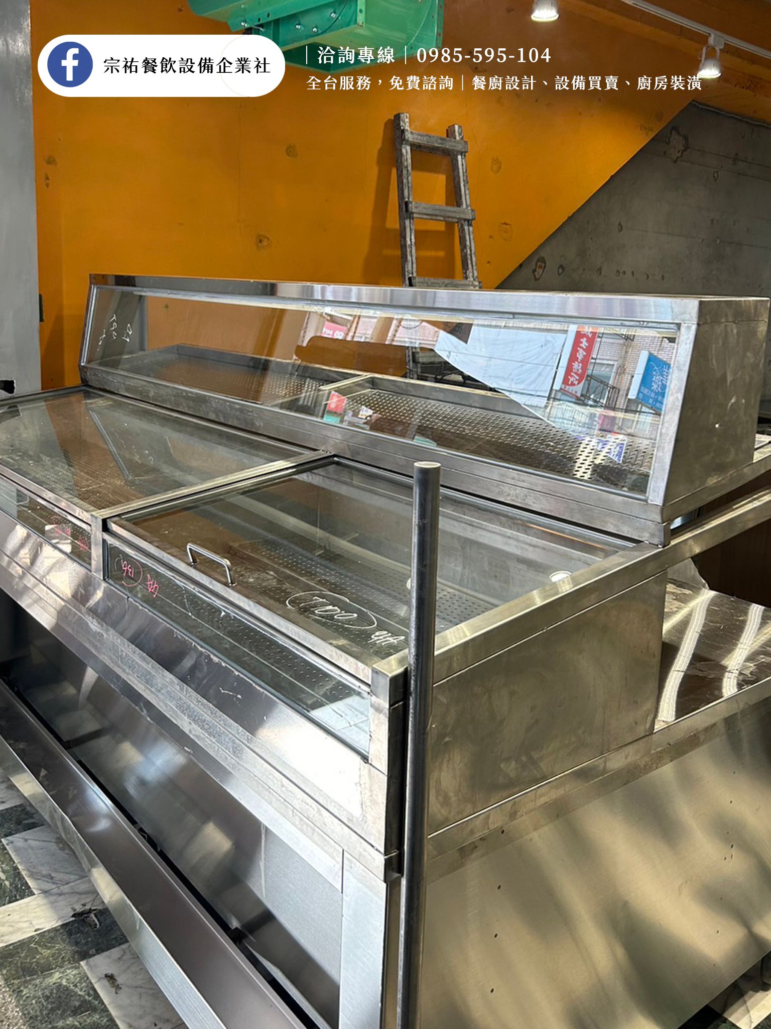3.犁田鹽酥雞_食材冷藏展示.jpg
